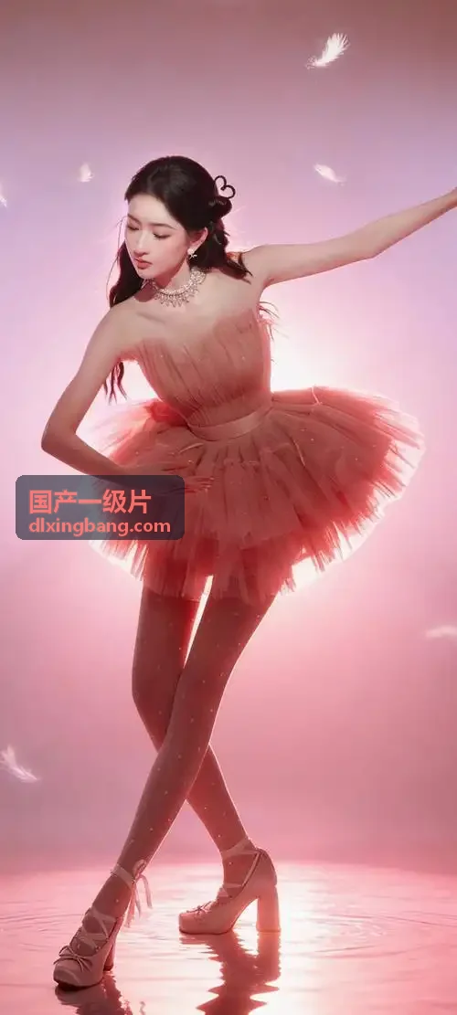 国产一级片经典剧作